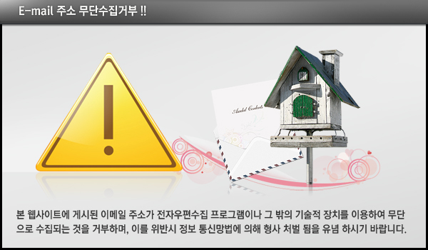 �̸��Ϲ��ܼ����ź�